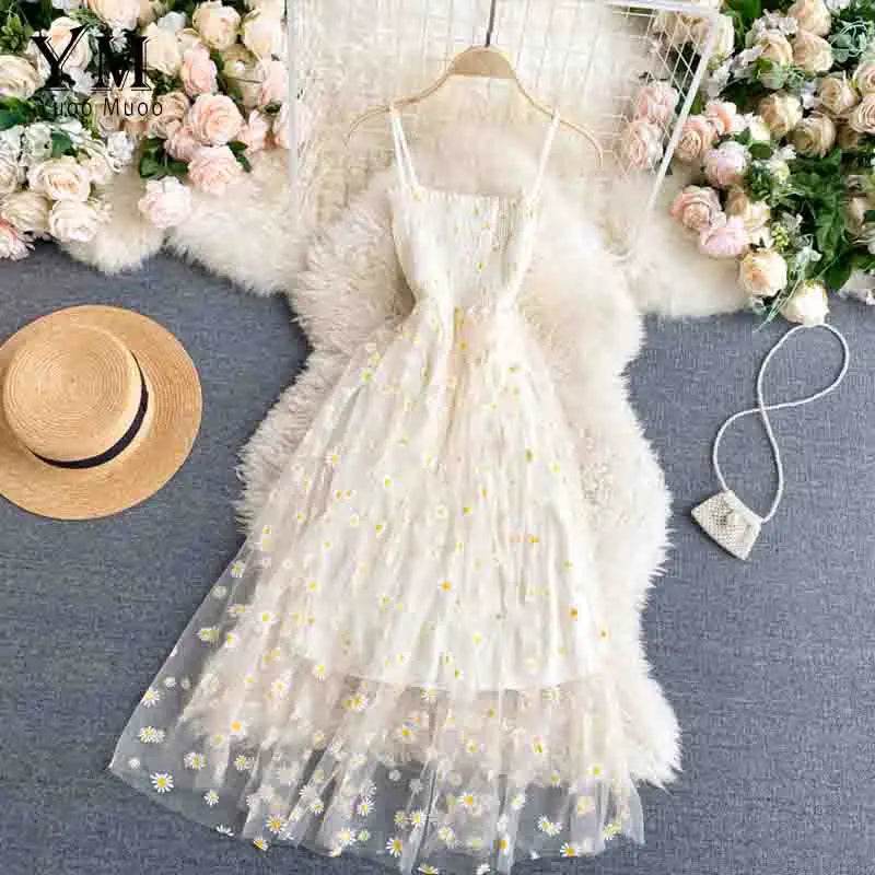 Daisy Flower Print Mesh Party Dress | Summer Spaghetti Strap Midi Dress | Beach Vacation Vestidos - Stylemein