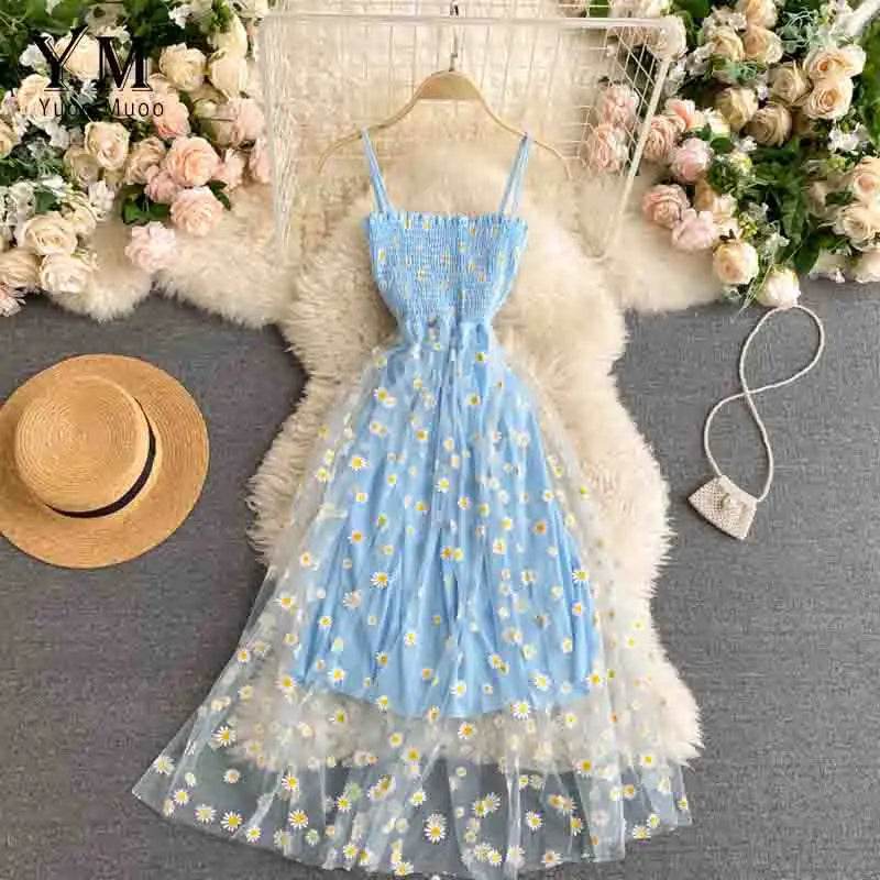 Daisy Flower Print Mesh Party Dress | Summer Spaghetti Strap Midi Dress | Beach Vacation Vestidos - Stylemein