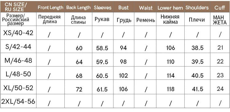 Women’s Stand Collar Shirt – Minimalist Lace Shell Button Autumn Blouse