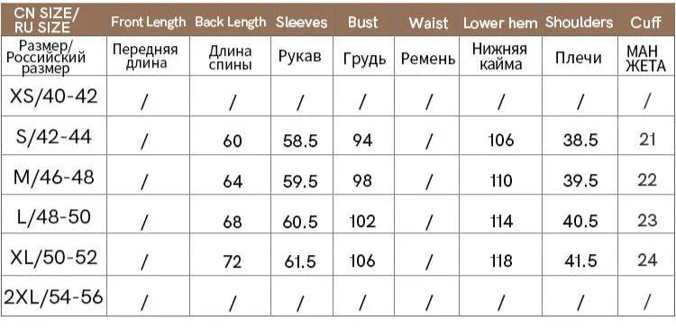 Stylemein - Women’s Stand Collar Shirt – Minimalist Lace Shell Button Autumn Blouse